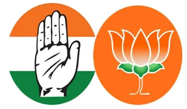 बूथ लेवल एजेंट बनाने में कांग्रेस आगे... भाजपा से करीब 5 हजार ज्यादा एजेंटों की सूची सौंपी