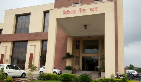 FRC की सख्ती से निजी मेडिकल कॉलेजों की 'कमाई का मैनेजमेंट' खत्म