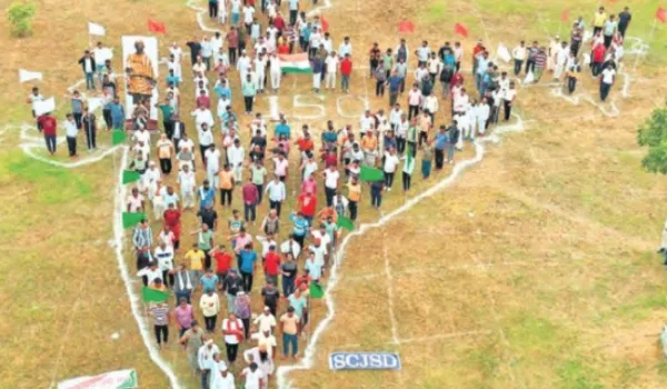 श्यालावास जेल में बंदियों ने बनाया भारत का विशाल नक्शा