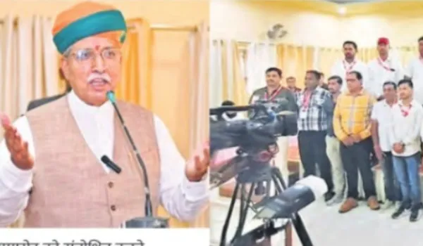 तकनीकी विकास को अपनाना हमारी जरूरत: मेघवाल