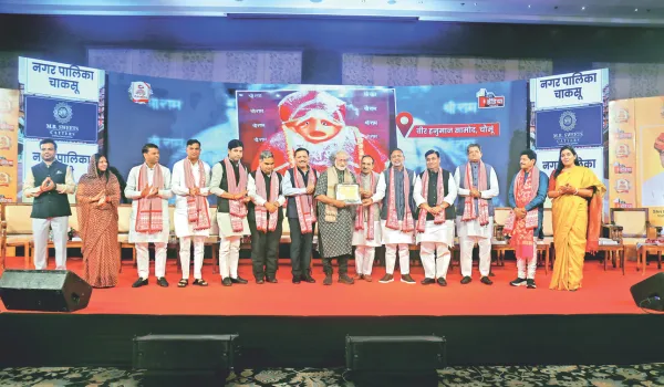 फर्स्ट इंडिया न्यूज के 'जयपुर गौरव सम्मान समारोह' में 27 हस्तियां हुईं सम्मानित