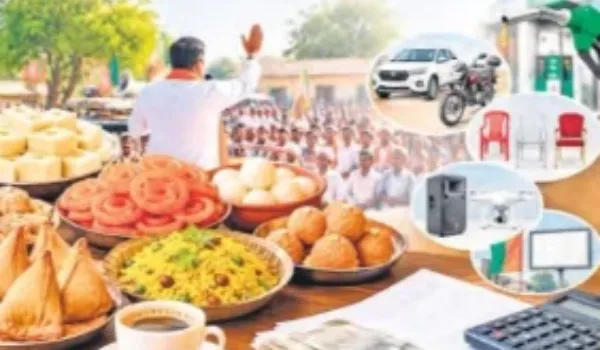 समर्थकों को रसगुल्ले-जलेबी व पोहा नहीं खिला पाएंगे प्रत्याशी