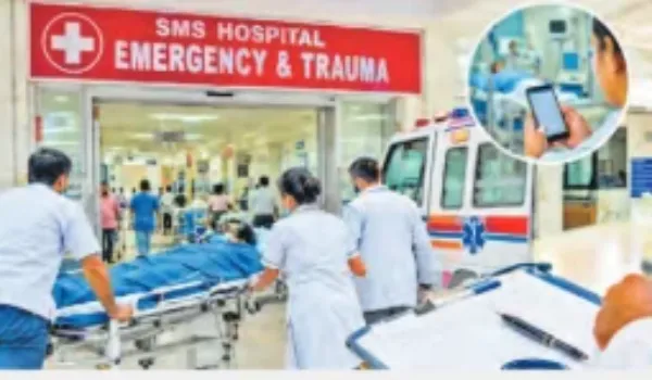 SMS रेफरल पर लगाम... 45 मिनट पहले देनी होगी सूचना