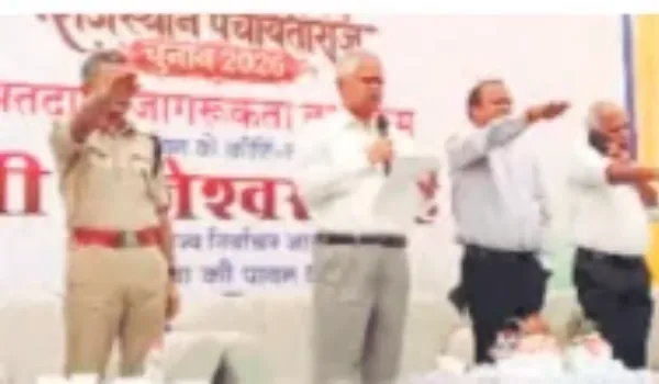 पंचायत चुनाव में मतदान प्रतिशत बढ़ाना चुनौतीः सिंह