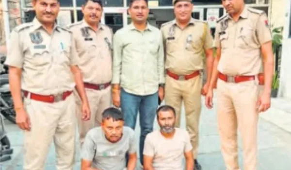 3000 km दौड़ी पुलिस, 800 CCTV के बाद पकड़े चोर