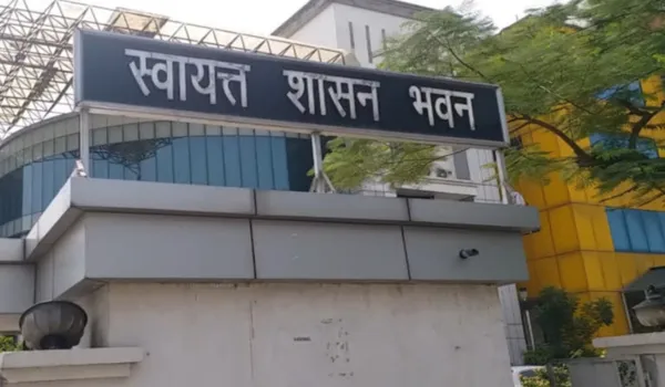 12 साल बाद हुआ रिव्यू, कुल 199 पदों की हुई बढ़ोतरी