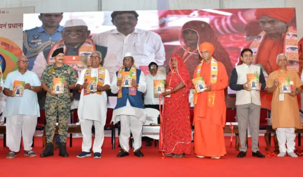 दुनिया में वही पूज्य हैं, जो जीते हैं जनकल्याण के लिए