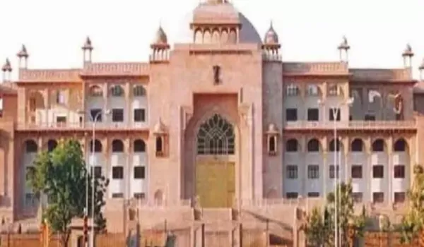 15 सदस्यीय प्रवर समिति में हर दल का विधायक, कोचिंग संस्थानों पर 'मेहरबानी' में सब एकमत