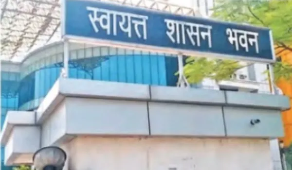 अब निवेश-जरूरत के आधार पर मिलेगी जमीन