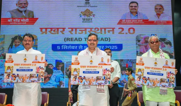 अच्छा शिक्षक हजार लाइब्रेरी के बराबर: मुख्यमंत्री