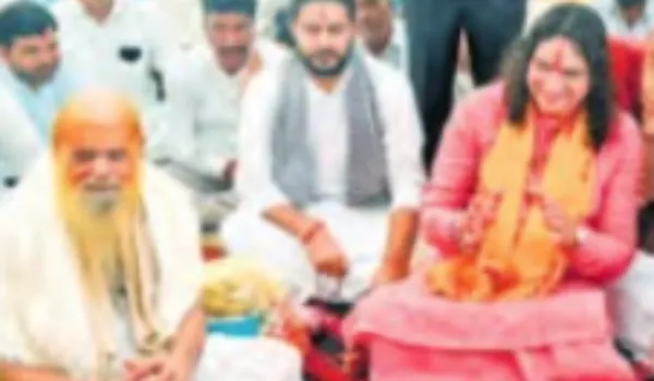 यज्ञ से मिलती है मन को शांतिः बालमुकुंदाचार्य