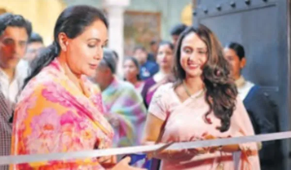 गोविंद का पिछवाई श्रृंगार, श्रीनाथ जी के 24 स्वरूप