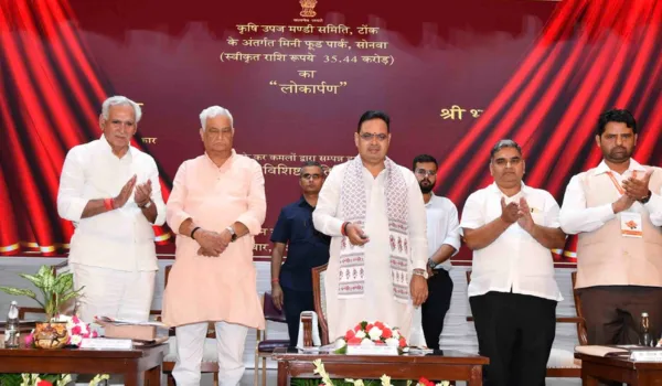 मसालों के लिए राजस्थान विश्वविख्यात... अब हर वर्ष होगा मसाला कॉन्क्लेवः CM