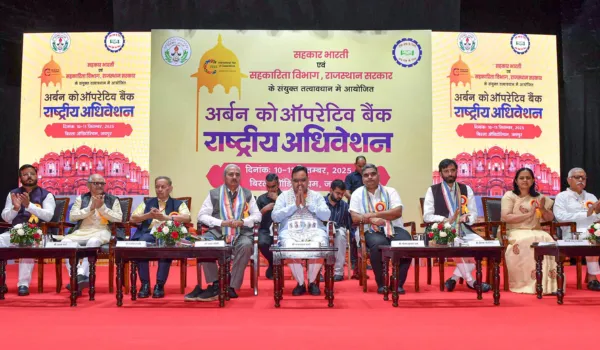 अर्बन को-ऑपरेटिव बैंक आर्थिक सशक्तीकरण का आधारः सीएम