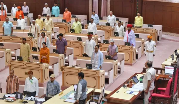 18 घंटे 40 मिनट में विधायी और जनहित कार्यों पर व्यापक चर्चा