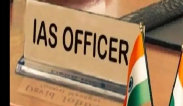 इस साल प्रमोट होकर 20 अफसर बने आईएएस, अब पोस्टिंग का इंतजार