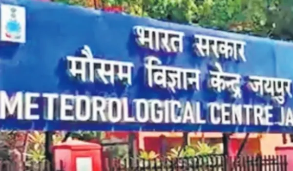 प्रदेश को तरबतर और 445 बांधों को लबालब कर मानसून विदा