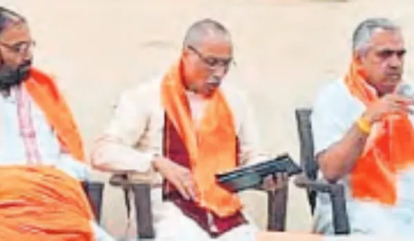 विहिप का मंदिर एवं पुरोहित आयाम का अभ्यास वर्ग संपन्न