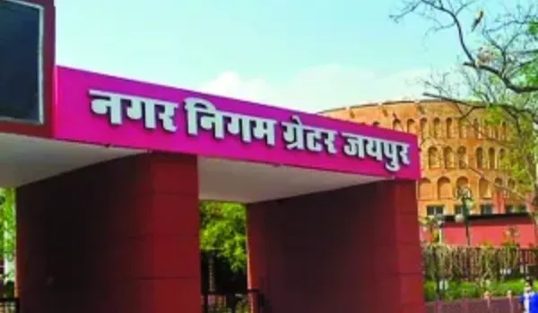 ग्रेटर हेरिटेज का विलय... अब 150 वार्डों में होंगे चुनाव