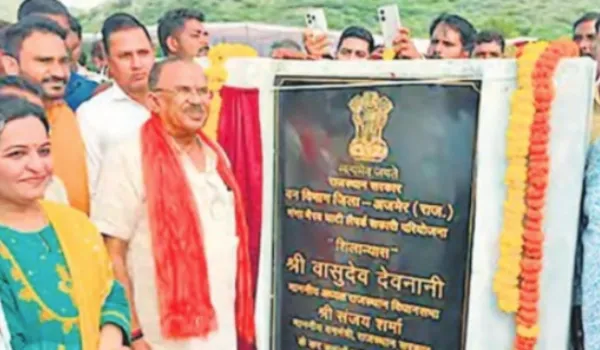 अजमेर शहर को लेपर्ड सफारी की मिली सौगात
