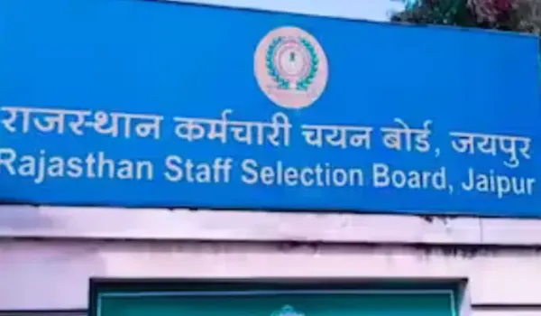 75% अभ्यर्थी की योग्यता ज्यादा बीटेक, MBA युवा भी देंगे परीक्षा