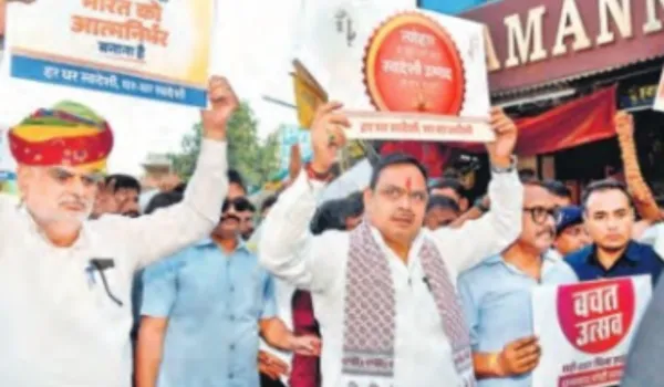 मुख्यमंत्री ने जीएसटी बचत उत्सव का जागरूकता अभियान चलाया
