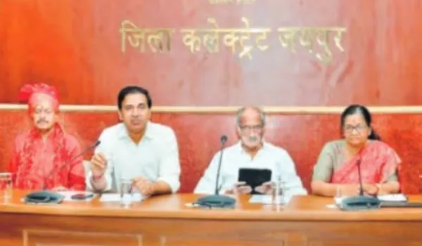 'GST बचत उत्सव' के तहत कलेक्ट्रेट सभागार में हुई कार्यशाला