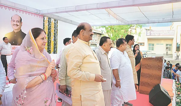 विकास-संस्कृति का संगम बूंदी को देगा नई पहचान: बिरला