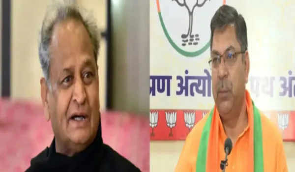 BJP पर गहलोत का वार... पूनियां ने किया पलटवार