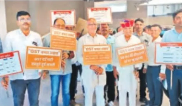 जीएसटी सुधारों से आम आदमी को होगा फायदा