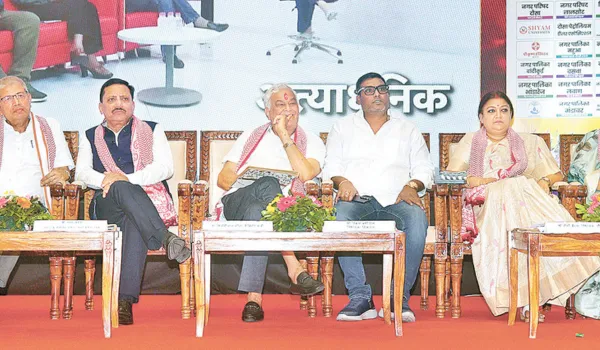 समाज सेवा से जुड़ी शख्सियतों और संस्थाओं का सम्मान