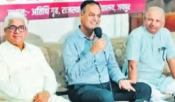 राष्ट्रीय शिक्षा नीति और भविष्य पथ पर जयपुर में होगा मंथन