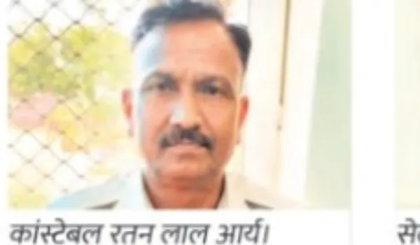 हेड कांस्टेबल व दलाल घूस लेते ट्रैप