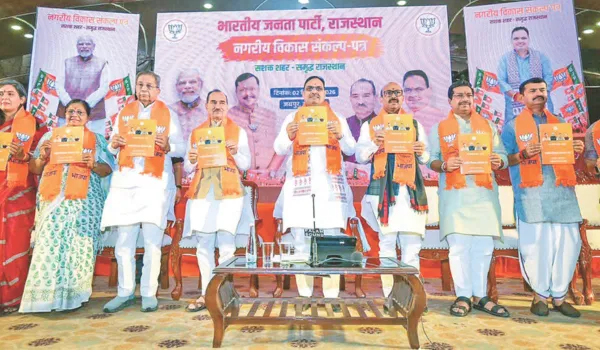 एक लाख आवासीय प्लॉट शहरों में 24 घंटे बिजली