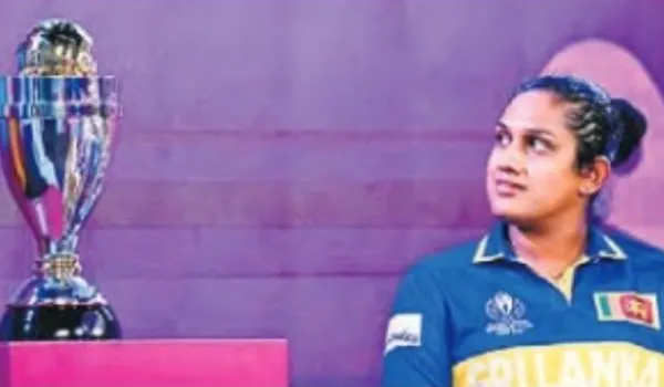 भारत में होंगे महिला चैंपियंस ट्रॉफी के मैच 14 से 28 फरवरी तक चलेगा टूर्नामेंट