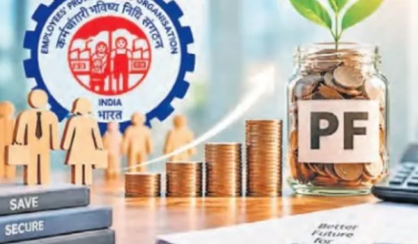 बड़ा बदलाव: 25 हजार तक सैलरी तो पीएफ अनिवार्य