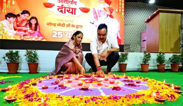 सीएम आवास में जले 'आशीर्वाद के दीये'
