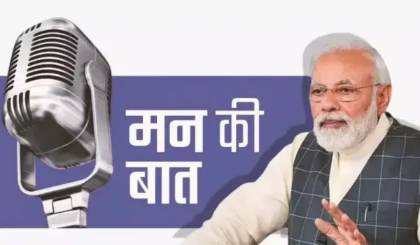 आतंकियों ने आंख उठाई तो मिलेगा करारा जवाब: मोदी